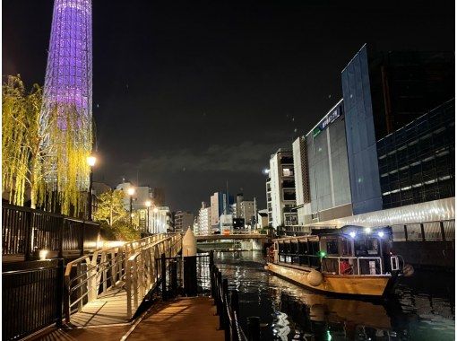 [Tokyo, Sumida] <Departing from near Tokyo Skytree> Enjoy Tokyo's waterfront with all your senses! Music Cruise ~ A boat trip with music from the foot of the Skytree ~の画像