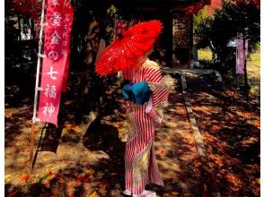 [Yamanashi, Mt. Fuji, Lake Kawaguchi] Standard Kimono Experience - Choose from over 100 designs! Transportation provided! (Lake Kawaguchi, Fujiyoshida, Oshino, Lake Yamanaka)