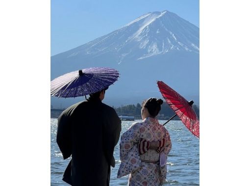 [Yamanashi, Mt. Fuji, Lake Kawaguchi] Kimono Experience Standard - Choose from over 100 designs! Free pick-up and drop-off!の画像