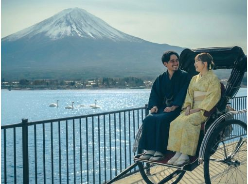 【山梨・富士山／河口湖】着物体験スタンダード・100種類以上のデザインから選べる！送迎サポート!!（河口湖・富士吉田・忍野・山中湖）の画像