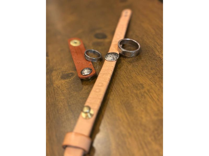 [Nagano / Hakuba] Foreign currency coin ring & leather craft experience (set course)の紹介画像