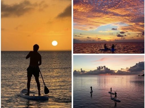【宮古島／送迎可能】当日予約OK！夕焼けの魔法に包まれるサンセットSUP体験！ ドローン写真データ無料！／3歳から参加OK！の画像