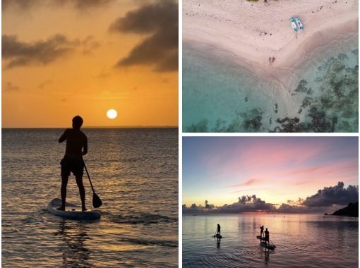 【宮古島／送迎可能】当日予約OK！夕焼けの魔法に包まれるサンセットSUP体験！ ドローン写真データ無料！／3歳から参加OK！の画像