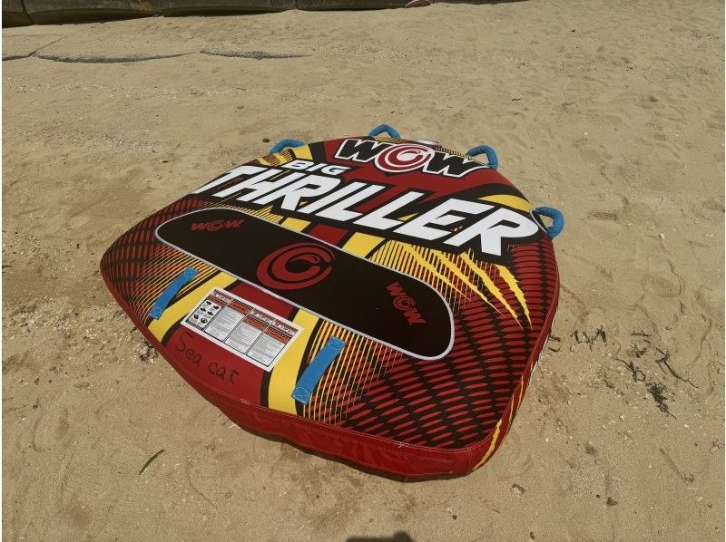 【石垣島】エメラルドの海でトーイングチューブ☆スリルを味わいたい方必見！の紹介画像
