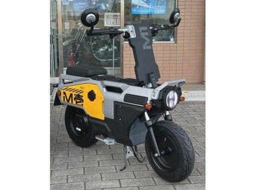 [千葉/市原市]操作簡單！持有輕便摩托車或汽車駕照即可租借電動摩托車！の画像