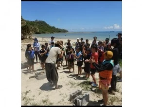[Okinawa, Nanjo City] SDGs Environmental Eco Program