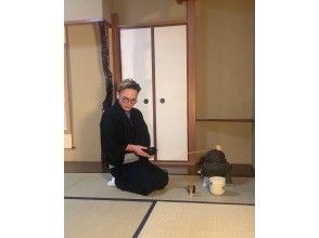 [Wakayama, Wakayama City] An authentic tea ceremony experience in a tea room that can be participated in by group!