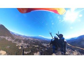 サニーサイドアウトドアスクール