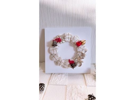 新作くるみボタンリース制作ですの画像