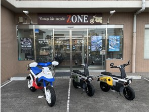 【千葉･市原市】簡単操作！原付･車の免許で電動オートバイをレンタル！<2時間>★50cc相当★