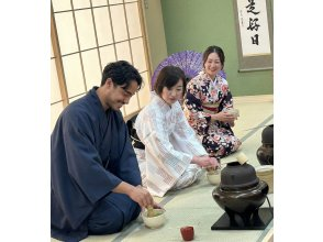 【야마나시&middot;후지산/가와구치코】다도 체험:일본 전통 문화 &ldquo;사람 외로움&rdquo;을 체감하자! 송영 서포트!!(가와구치코&middot;후지요시다&middot;오시노&middot;야마나카코)
