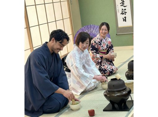 【山梨县、富士山、河口湖】茶道体验：感受日本传统&ldquo;侘寂&rdquo;文化！包含交通接送！（河口湖、富士吉田、忍野、山中湖）の画像