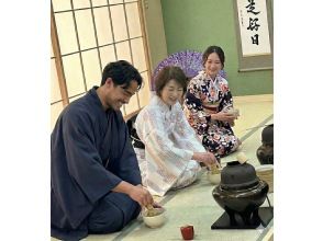 【山梨・富士山／河口湖】茶道体験：日本伝統文化「侘び寂」を体感しよう！送迎サポート!!（河口湖・富士吉田・忍野・山中湖）