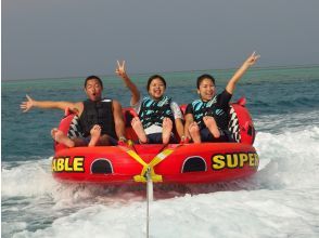 【沖縄 恩納村】水中散歩ボートシーウォーク&マリンスポーツ2種セット Goproカメラ・タオルレンタル付