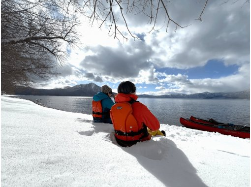 [Hokkaido, Chitose City, Canoe] Private Winter Canoe [12/1-2/28]の画像