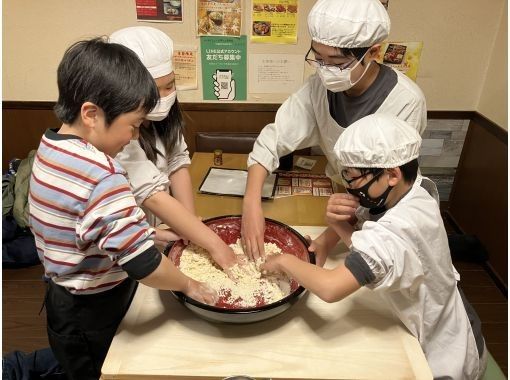 [奈良, 奈良市] 手工烏龍麵體驗課の画像