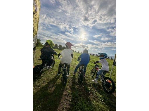 Special autumn program in November 2025! Limited to specific dates! Ages 5 to elementary school! Electric kids' motocross bike experience plan!の画像
