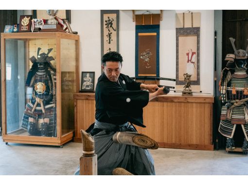 【香川・侍体験道場】約150分　模造刀を使った試斬本格侍体験ゴールドコースの画像
