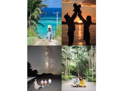 【石垣島】 絶景フォトツアー| 送迎可&当日キャンセル可&空港送迎可の画像