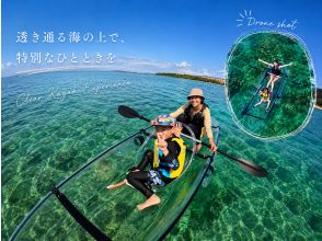ター滝トレッキング | アクティビティジャパン