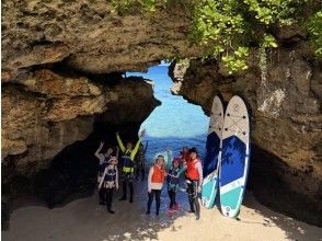 "สู่สวรรค์ที่ไม่ได้อยู่บนแผนที่" ทัวร์ส่วนตัวสู่ชายหาดอันซ่อนเร้นที่สามารถเข้าถึงได้ด้วย SUP เท่านั้น (จำกัด 1 กลุ่มต่อวัน)