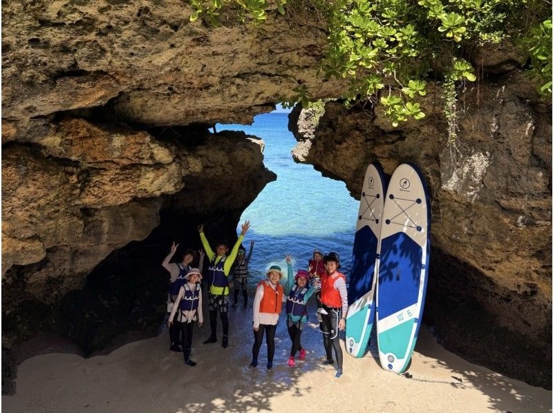 "สู่สวรรค์ที่ไม่ได้อยู่บนแผนที่" ทัวร์ส่วนตัวสู่ชายหาดอันซ่อนเร้นที่สามารถเข้าถึงได้ด้วย SUP เท่านั้น (จำกัด 1 กลุ่มต่อวัน)の紹介画像