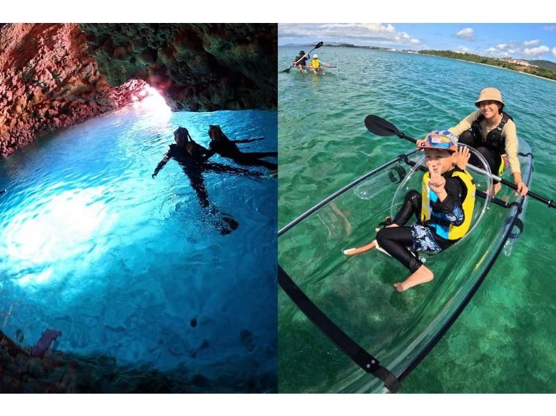 【北海道・SUP体験】透明度の高い支笏湖の湖面をクルージング！SUP体験（半日コース）の画像