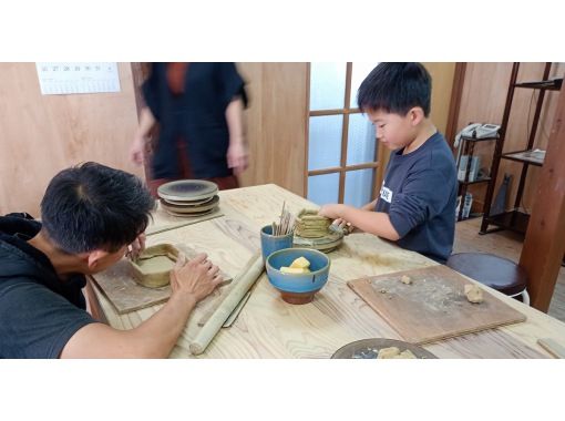 【秋田・大曲】楢岡焼の陶芸体験　個室でゆっくり製作の画像