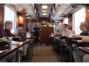 由利高原鉄道株式会社