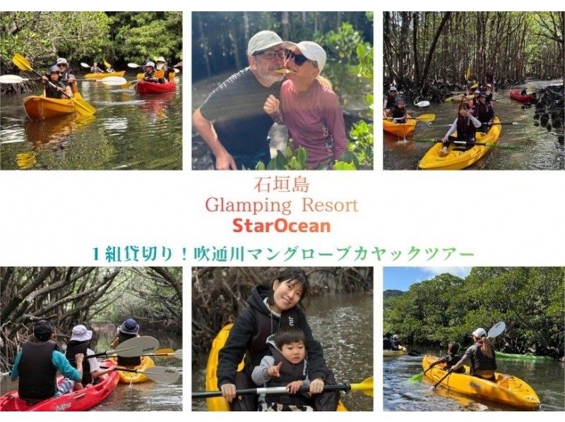 【北海道・SUP体験】透明度の高い支笏湖の湖面をクルージング！SUP体験（半日コース）の画像