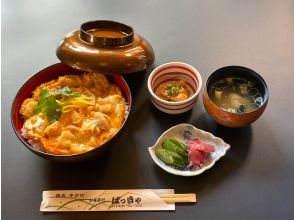 [Akita, Kakunodate, Lake Tazawa] Festival Stage "This is Akita" + Meal (Premium Hinai Chicken Oyakodon) + Hot Spring Bath