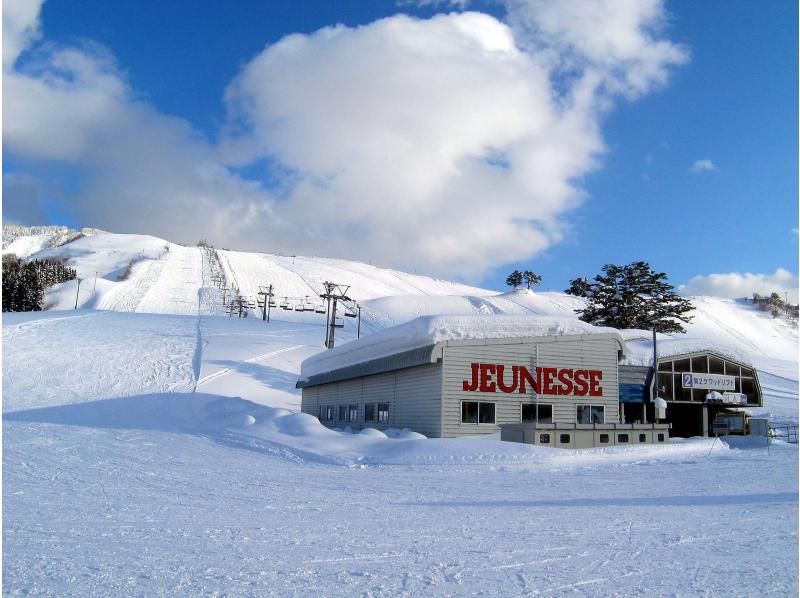 【秋田・東成瀬村】ジュネス栗駒スキー場 リフト乗車券＋やまゆり温泉入浴1回券の紹介画像