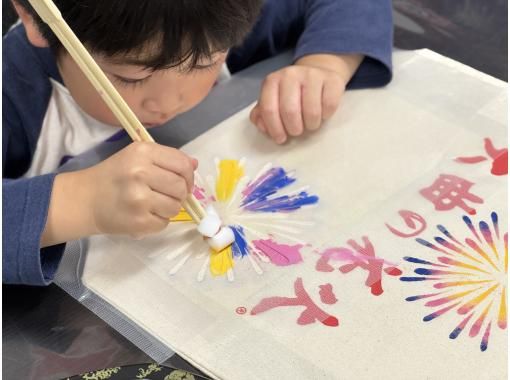 【秋田・大曲】お子様と一緒に！花火の思い出を描いてオリジナルの「花火トートバッグ」づくり体験の画像