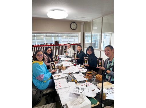 [เกียวโต สถานีชิโจ/คาราสุมะ] ประสบการณ์การทำแสตมป์ในใจกลางเกียวโตの画像