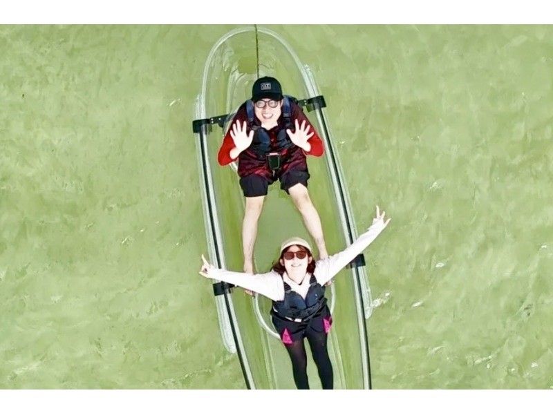 【沖縄.宮古島】宮古ブルーを足元から感じて！クリヤカヤック体験の紹介画像