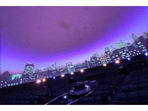 [Akita / Yokote] VR attraction experience + Starry Sky Exploration Museum Spacia admission ticket set