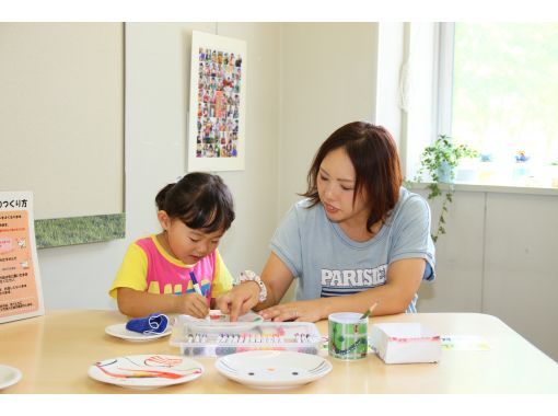 [秋田/橫手]推薦的紀念品和紀念品！手工製作體驗票の画像