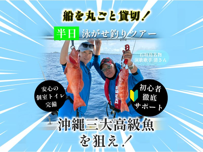 【北海道・SUP体験】透明度の高い支笏湖の湖面をクルージング！SUP体験（半日コース）の画像