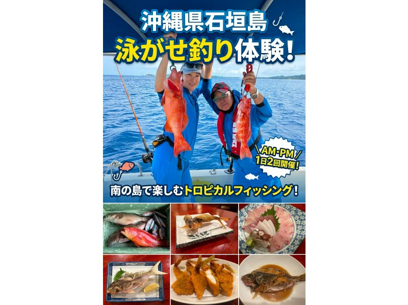 【北海道・SUP体験】透明度の高い支笏湖の湖面をクルージング！SUP体験（半日コース）の画像