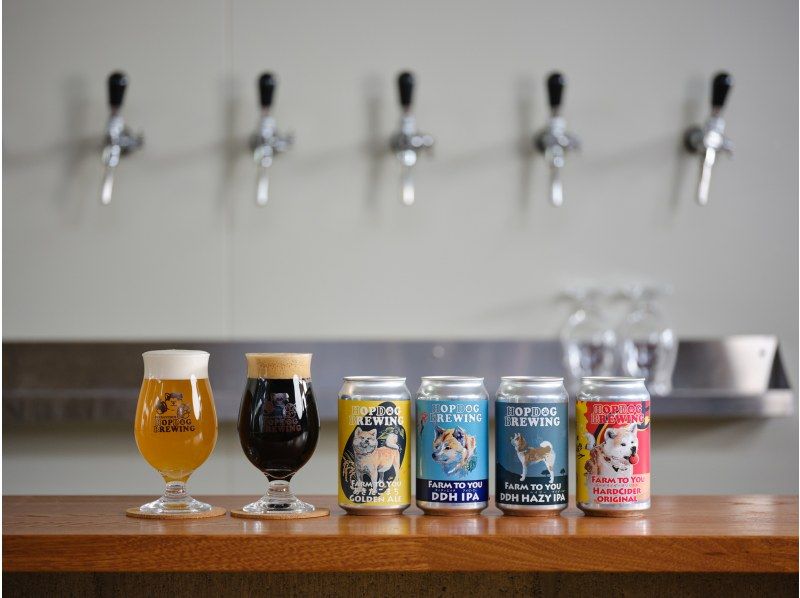 【秋田・秋田市】「醸造所見学」できたてクラフトビールを味わおう!秋田市最後の銭湯をリノベーションしたビール&ハードサイダー醸造所見学の紹介画像