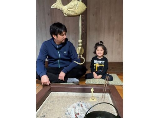 【秋田・湯沢】プレオープン記念価格！ 囲炉裏で雪国グルメ♪きりたんぽ手作り体験 &times; 鮎出汁鍋ランチ＋お持ち帰りきりたんぽ付の画像