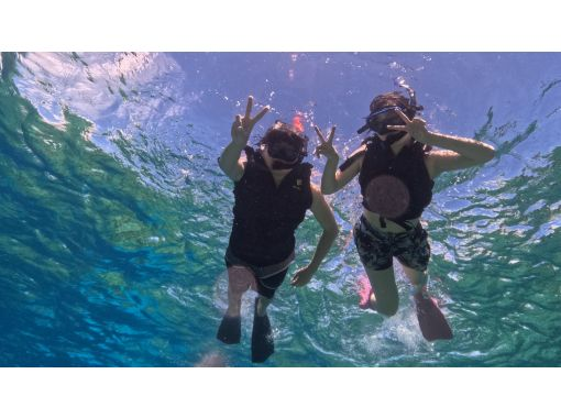 【沖縄・青の洞窟】★当日予約OK★神秘の絶景シュノーケリング〜2名様以上がお得!手ぶらOK(最新GoPro&insta360で撮影) 【沖縄・青の洞窟】★当日予約OK★神秘の絶景シュノーケリング〜2名様以上がお得!手ぶらOK(最新GoPro&insta360で撮影)