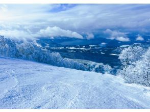 Tazawako Highland Lift Co., Ltd.