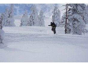 Spur akita mountain guide