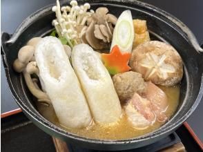 わらび座・あきた芸術村