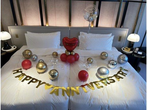 【東京・品川】アニバーサリープラン(バルーン配送可能エリア:東京・神奈川・千葉・埼玉)の画像