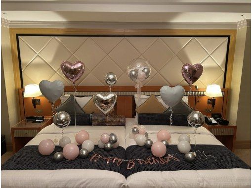 【東京・品川】誕生日プラン「ピンク」(バルーン配送可能エリア:東京・神奈川・千葉・埼玉)の画像