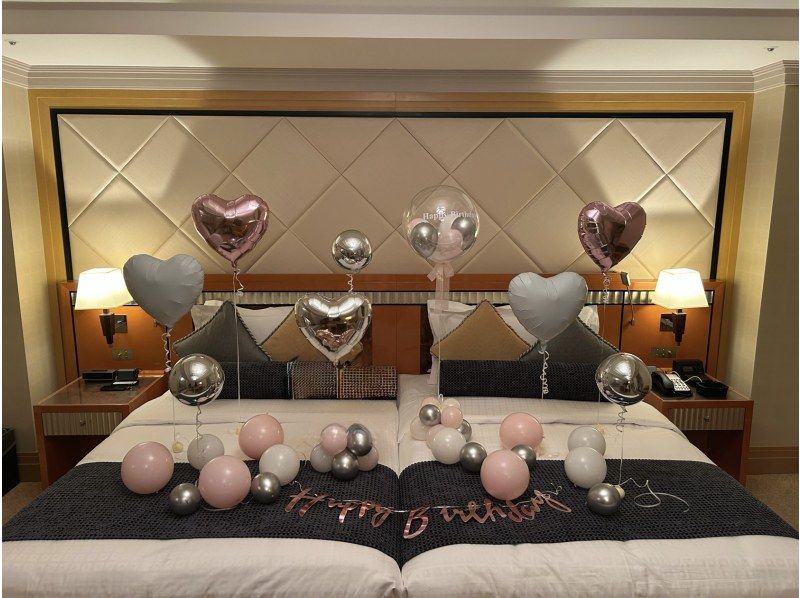 【東京・品川】誕生日プラン「ピンク」（バルーン配送可能エリア：東京・神奈川・千葉・埼玉）の紹介画像