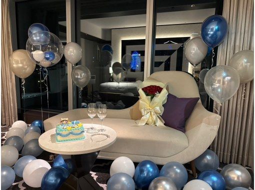 【東京・品川】誕生日プラン「ブルー」（バルーン配送可能エリア：東京・神奈川・千葉・埼玉）の画像