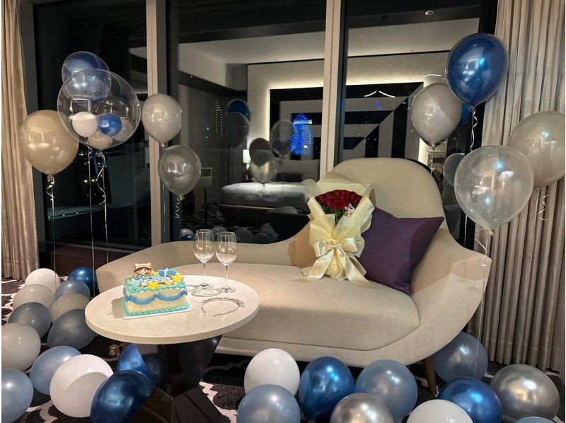 【東京・品川】誕生日プラン「ブルー」（バルーン配送可能エリア：東京・神奈川・千葉・埼玉）の紹介画像